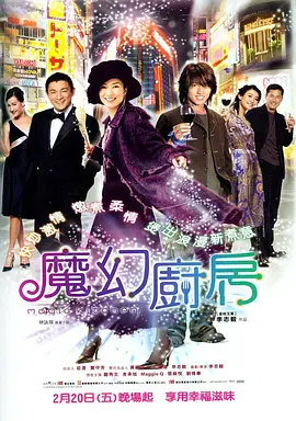 九一国产精品视频